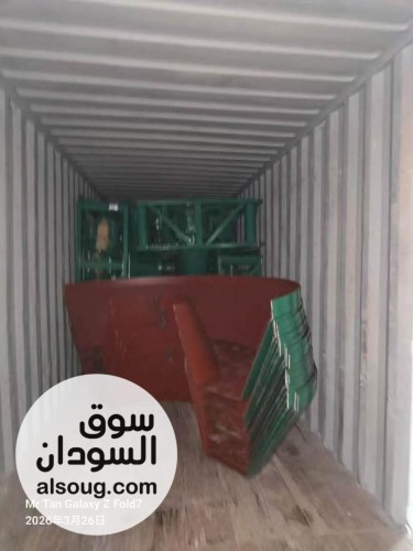 عرض طواحين الذهب المائية - متاحة الآن لدى شركة أطلس باور-☆☆☆☆☆☆ - صورة رقم 7