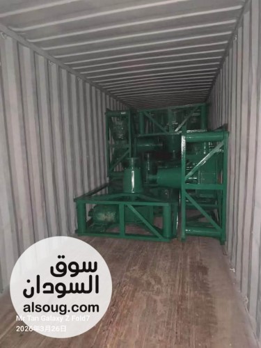 عرض طواحين الذهب المائية - متاحة الآن لدى شركة أطلس باور-☆☆☆☆☆☆ - صورة رقم 6