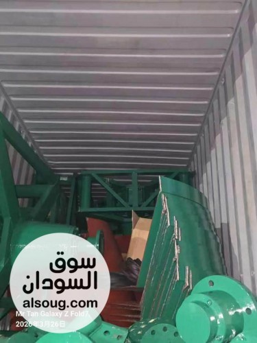 عرض طواحين الذهب المائية - متاحة الآن لدى شركة أطلس باور-☆☆☆☆☆☆ - صورة رقم 4