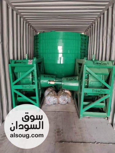عرض طواحين الذهب المائية - متاحة الآن لدى شركة أطلس باور-☆☆☆☆☆☆ - صورة رقم 2