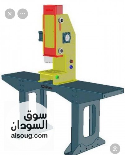 بلودر للصابون الصلب
