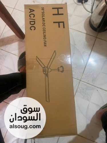 مراوح سقف ماركة H F - صورة رقم 5