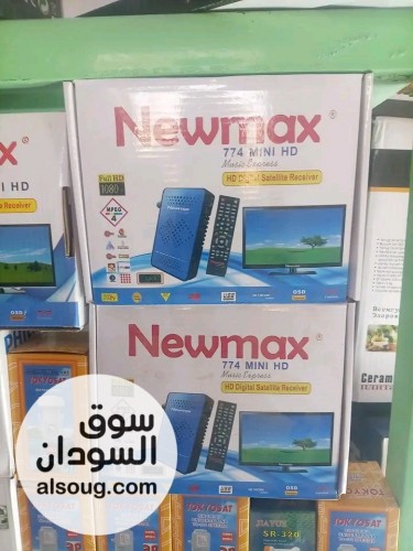 ادوات كهربائية خش بطلب رسيفر هيتر ميزان كهربائي مروحة سقف - صورة رقم 13