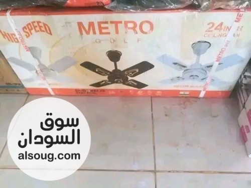 ادوات كهربائية خش بطلب رسيفر هيتر ميزان كهربائي مروحة سقف