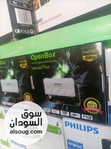 ادوات كهربائية خش بطلب رسيفر هيتر ميزان كهربائي مروحة سقف - صورة رقم 14