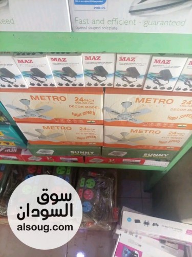 ادوات كهربائية خش بطلب رسيفر هيتر ميزان كهربائي مروحة سقف - صورة رقم 15