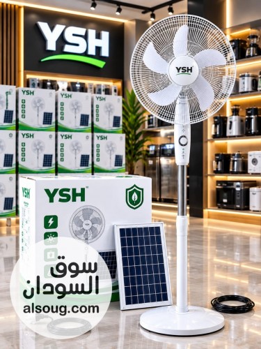  عرض مروحة YSH 