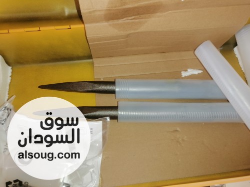 جاكهمر عماد الدين 1400 - صورة رقم 3