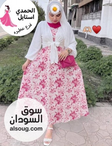 طقم قطعتين فستان + جكت --الخامه سوفت &times; سوفت --مقاس فري سايز - صورة رقم 2