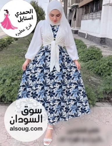 طقم قطعتين فستان + جكت --الخامه سوفت &times; سوفت --مقاس فري سايز - صورة رقم 4