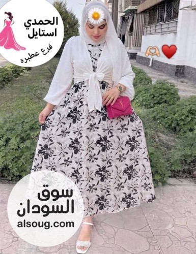 طقم قطعتين فستان + جكت --الخامه سوفت &times; سوفت --مقاس فري سايز - صورة رقم 3