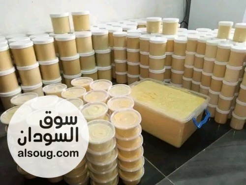 زبدة شيا خاام واصلية لقيتيها مااصلية ماتستلمي - صورة رقم 2