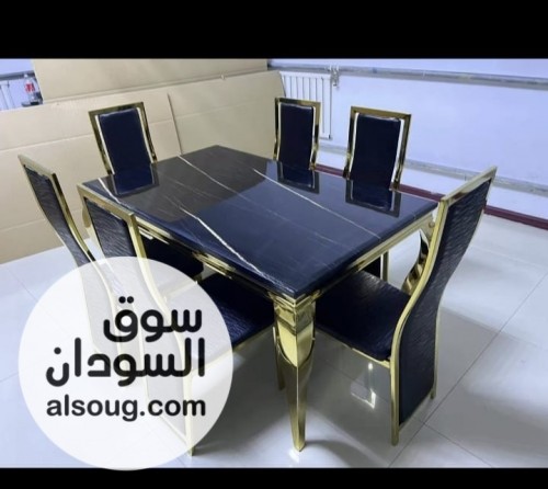 صفرة طعام مستورده أشكال راقيه - صورة رقم 5