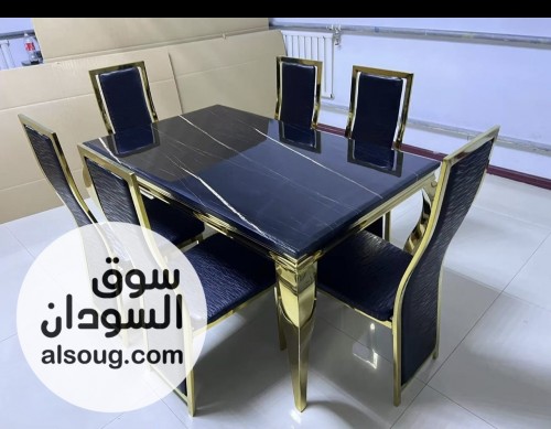 صفرة طعام مستورده أشكال راقيه - صورة رقم 8