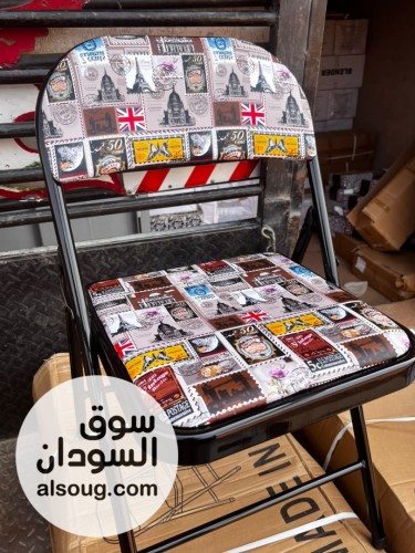 صفرة طعام مستورده أشكال راقيه - صورة رقم 3