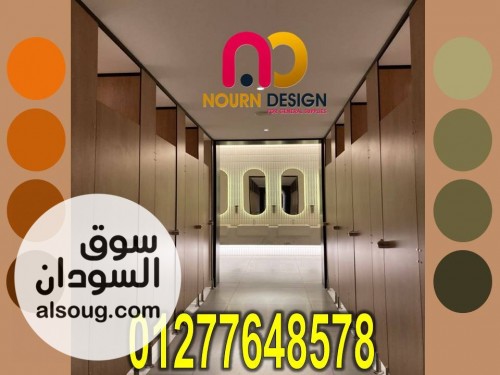 اكسسوارات استانلس ستيل - Image # 3