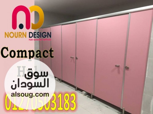 اكسسوارات استانلس ستيل - Image # 1