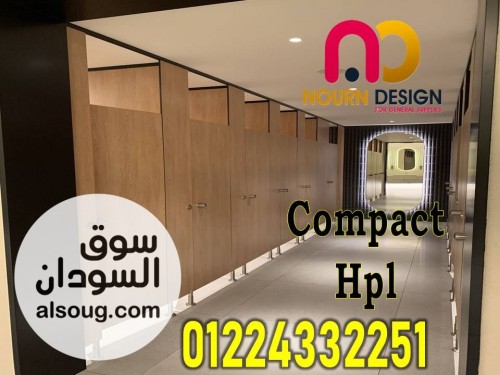 اكسسوارات استانلس ستيل - Image # 4