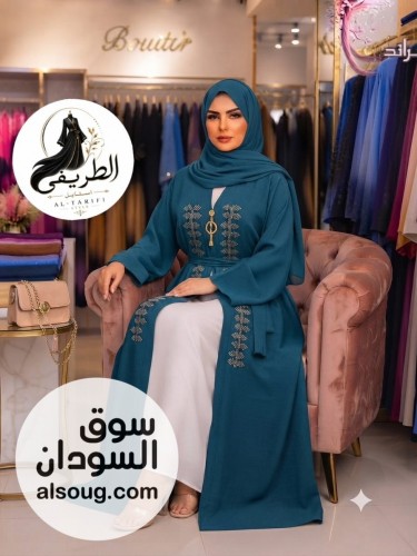  دراعات ٤ قطع 9 أشكال عباية  - صورة رقم 7