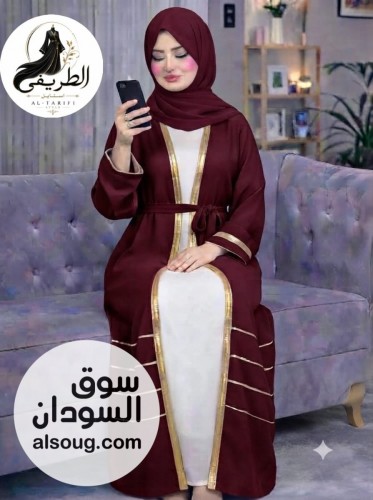  دراعات ٤ قطع 9 أشكال عباية  - صورة رقم 5