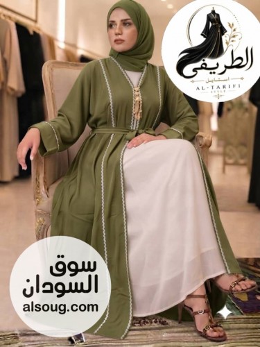  دراعات ٤ قطع 9 أشكال عباية  - صورة رقم 12