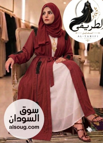  دراعات ٤ قطع 9 أشكال عباية  - صورة رقم 9