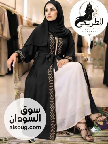  دراعات ٤ قطع 9 أشكال عباية  - صورة رقم 4