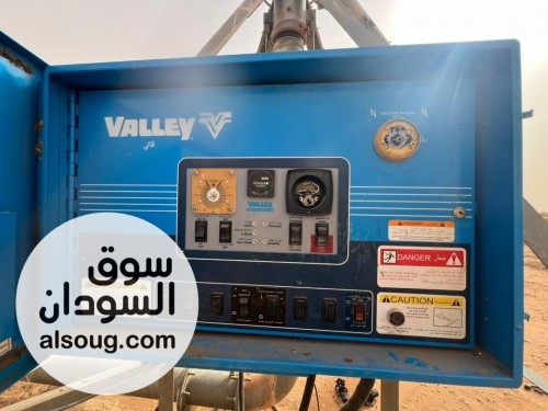دينا بشير للتسويق 

`مشروع زراعي للبيع بغرض السفر` 

✅ *الموقع شرق الن