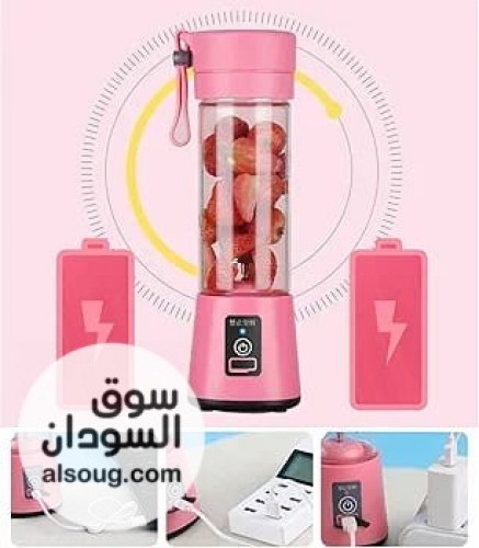 خلاص صغير الحجم متنقل بسهوله - صورة رقم 2