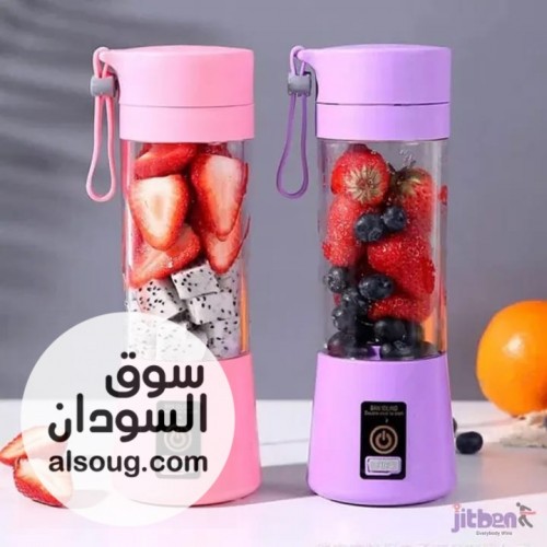 خلاص صغير الحجم متنقل بسهوله - صورة رقم 6