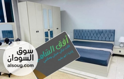 غرف نوم من أفق الشام للأثاثات خشب تركي - صورة رقم 12