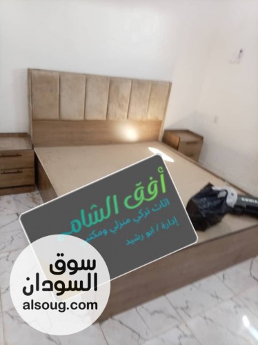 غرف نوم من أفق الشام للأثاثات خشب تركي - صورة رقم 7