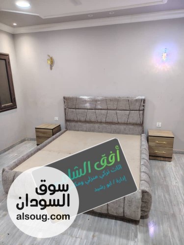 غرف نوم من أفق الشام للأثاثات خشب تركي - صورة رقم 6