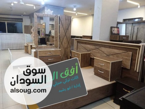 غرف نوم من أفق الشام للأثاثات خشب تركي - صورة رقم 8