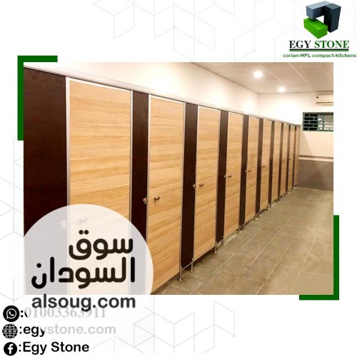 قواطيع حمامات &ndash; كومباكت - Image # 4