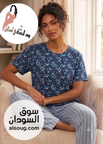  الخامة قطن فنايلي سعودي  - صورة رقم 11