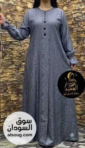 *الجديد شديد*- -*من السعودي الفاخر خامه فخامه - صورة رقم 3