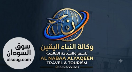 منح دراسية لدولة الهند