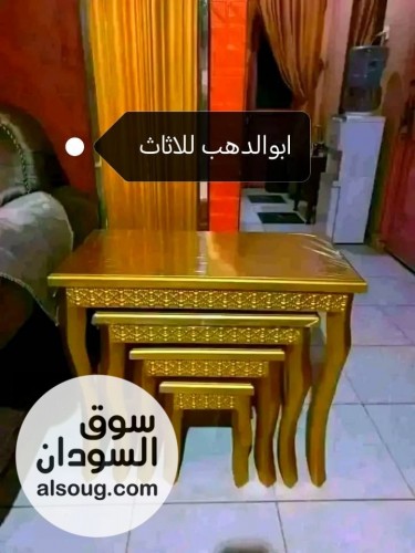 عرررررررررض سراير وترابيز السنط الرهيييييبه - صورة رقم 9