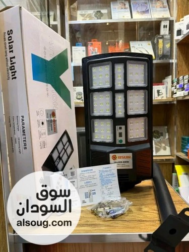 عررررررررض تخفيييييييض - صورة رقم 2