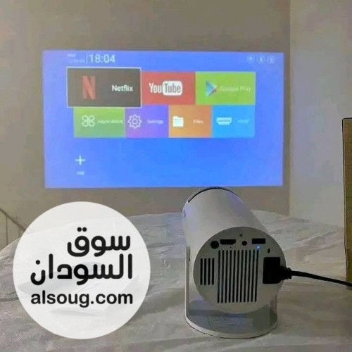 عرررررررررررض البروجكتر الذكي - صورة رقم 2