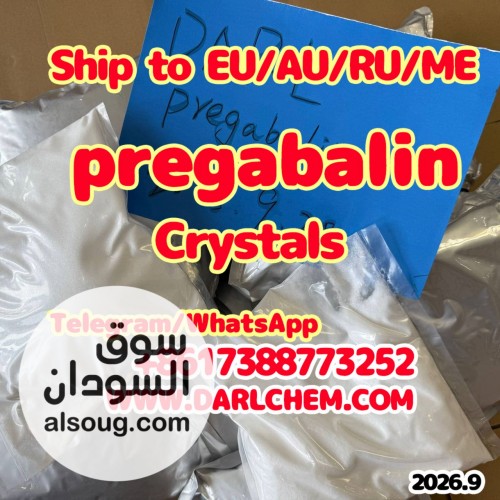 99% pregabalin crystals powder  Salt