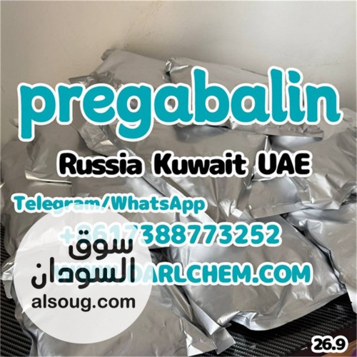 pregabalin crystals powder  Salt