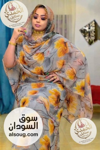 الجديد شديد البدره الملونه نهاري ربط رهيبألوان أشكال - Image # 5