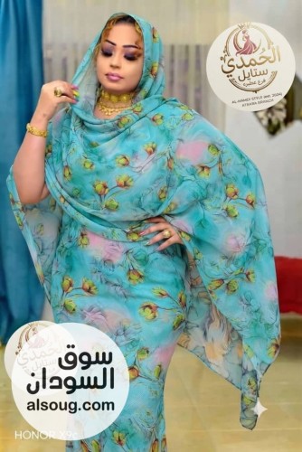 الجديد شديد البدره الملونه نهاري ربط رهيبألوان أشكال - Image # 3