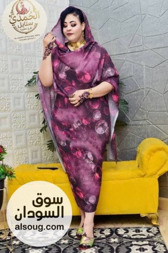 الجديد شديد البدره الملونه نهاري ربط رهيبألوان أشكال - Image # 2