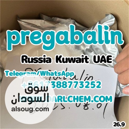 Hot Selling pregabalin crystals powder  Salt - صورة رقم 3