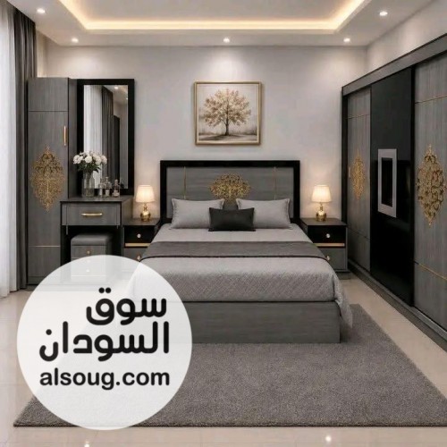 غرررف نوووم تركيييه - صورة رقم 2