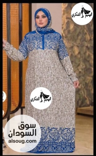 إسدال صلاة بي طرحه   - صورة رقم 4