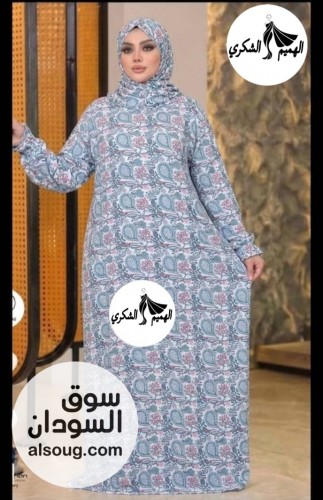 إسدال صلاة بي طرحه   - صورة رقم 2